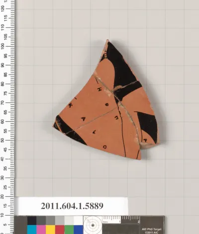 Terracotta fragment of a kylix (drinking cup)