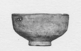 BOWL (EGYPTIAN)