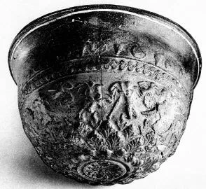 BOWL (MEGARIAN, RELIEF)