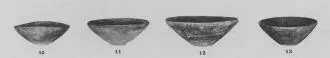 BOWL (EGYPTIAN)