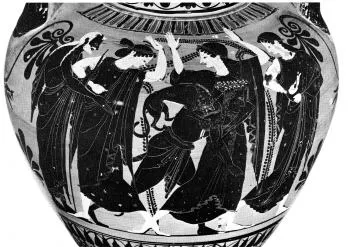 AMPHORA, NECK (ATHENIAN, BLACK-FIGURE)