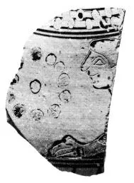 OINOCHOE, FRAGMENTS (PROTOCORINTHIAN, BLACK-FIGURE)