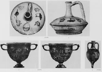 VARIOUS (EAST GREEK, RELIEF)