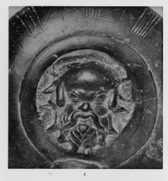 GUTTUS (CALENIAN, BLACK GLAZE)
