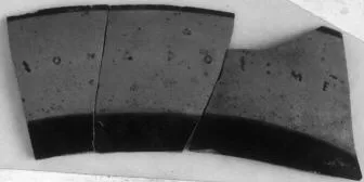 CUP, FRAGMENT (ATHENIAN, BLACK-FIGURE)