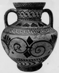 AMPHORA, NECK (EAST GREEK, FIKELLURA)