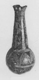 FLASK (CYPRIOT, BRONZE AGE, BLACK POLISHED WARE)