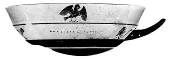 CUP, LITTLE MASTER, FRAGMENT (ATHENIAN, BLACK-FIGURE)