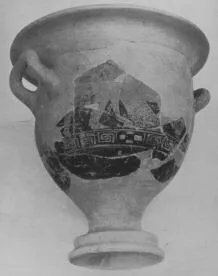 KRATER, BELL (ATHENIAN, RED-FIGURE)