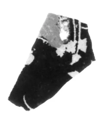Attic Black-Figure Band Cup Fragment