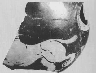 ASKOS, FRAGMENT (ATHENIAN, RED-FIGURE)