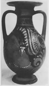 PELIKE (SOUTH ITALIAN, APULIAN, RED-FIGURE)