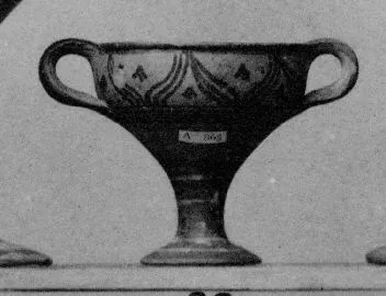 CHALICE (MYCENEAN)