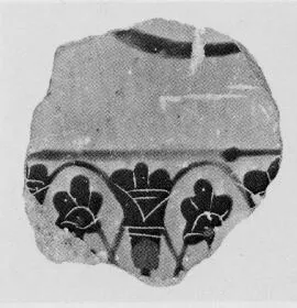 PLATE, FRAGMENT (ATHENIAN, BLACK-FIGURE)