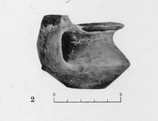 JUG (ITALIAN, BRONZE AGE)