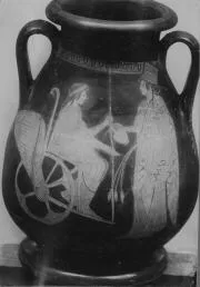 PELIKE (ATHENIAN, RED-FIGURE)