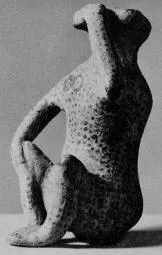FIGURE VASE (CORINTHIAN)