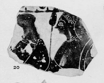 KRATER, COLUMN, FRAGMENT (ATHENIAN, BLACK-FIGURE)
