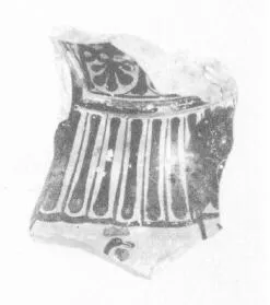 AMPHORA, PANATHENAIC PRIZE, FRAGMENT (ATHENIAN, BLACK-FIGURE)