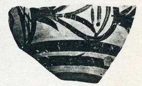 FRAGMENT (MINOAN)