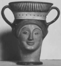 FIGURE VASE, KANTHAROS (ATHENIAN, RED-FIGURE)