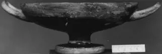 CUP (ATHENIAN, RED-FIGURE)