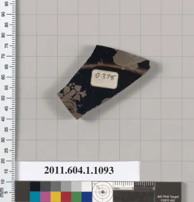 Terracotta fragment of a kylix (drinking cup)