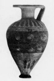 ARYBALLOS (VEIAN)