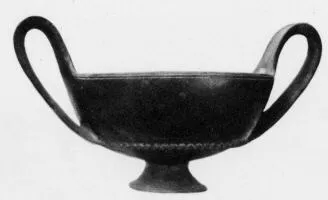 KANTHAROS (VEIAN)