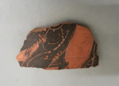 vase fermé