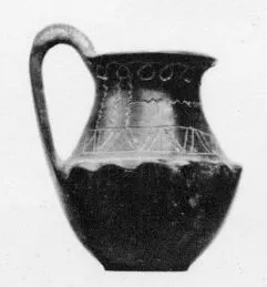 JUG (VILLA NOVA)