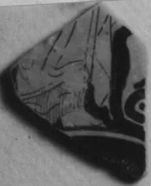 CUP, FRAGMENT (ATHENIAN, RED-FIGURE)