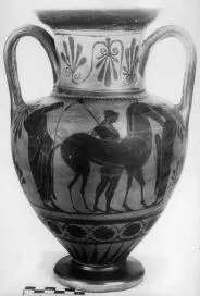 AMPHORA, NECK (ATHENIAN, BLACK-FIGURE)
