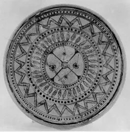 PYXIS (ATHENIAN GEOMETRIC)