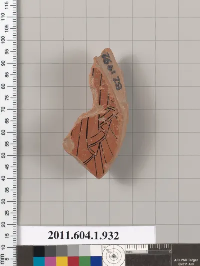 Terracotta fragment of a kylix (drinking cup)