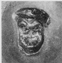 CHALICE (ATHENIAN, BLACK GLAZE)