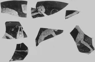 CUP, FRAGMENTS (ATHENIAN, RED-FIGURE)