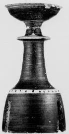 INCENSE BURNER (DAUNIAN)