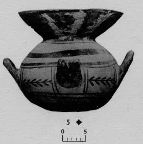 OLLA (DAUNIAN)