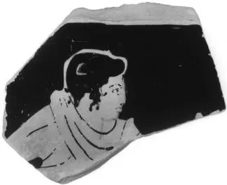 KRATER, FRAGMENT (ATHENIAN, RED-FIGURE)