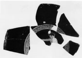 CUP, FRAGMENT (ATHENIAN, RED-FIGURE)