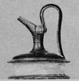 EPICHYSIS (ITALIOTE, BLACK GLAZE)