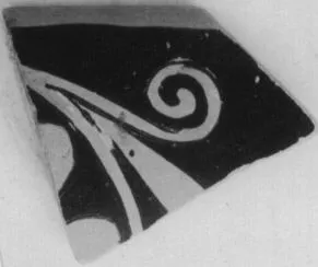 CUP, FRAGMENT (ATHENIAN, RED-FIGURE)