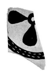 SKYPHOS, FRAGMENT (PROTOCORINTHIAN, BLACK-FIGURE)
