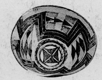 BOWL (PROTO-ELAMITE)