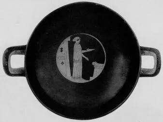 CUP C (ATHENIAN, RED-FIGURE)