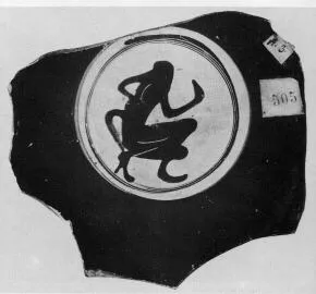 CUP, FRAGMENT (ATHENIAN, BLACK-FIGURE)