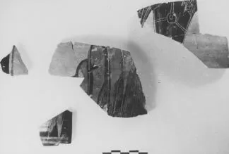 AMPHORA, BELLY, TYPE B, FRAGMENT (ATHENIAN, BLACK-FIGURE)