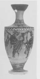 LEKYTHOS (ATHENIAN, BLACK-FIGURE)