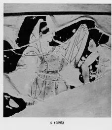 KRATER, CALYX (ATHENIAN, RED-FIGURE)